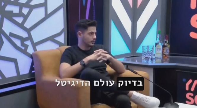 צוות Cal Technologies — תמונה 14