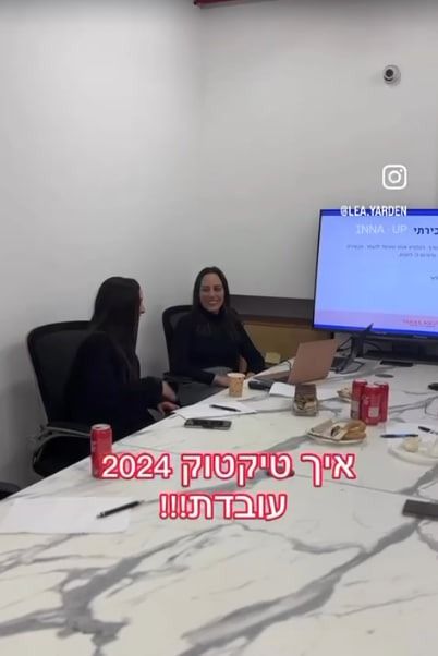 צוות Cal Technologies — תמונה 18