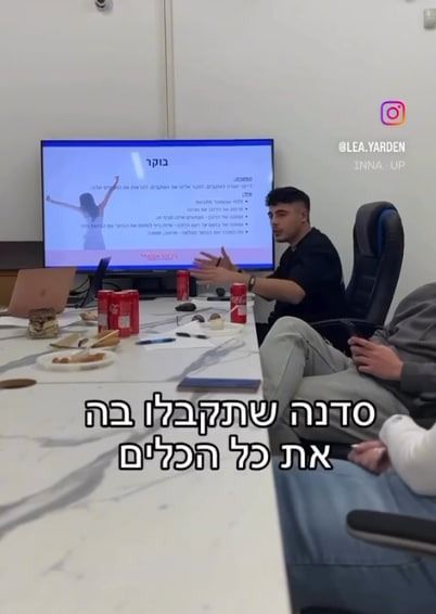 צוות Cal Technologies — תמונה 19